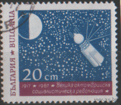 БЛ. М. 1742. 1967. ГаШ.