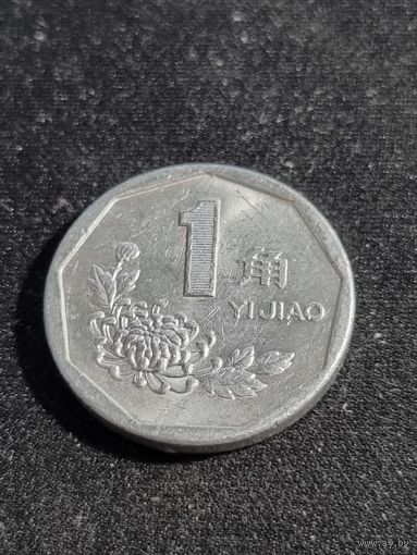 Китай 1 цзяо 1998