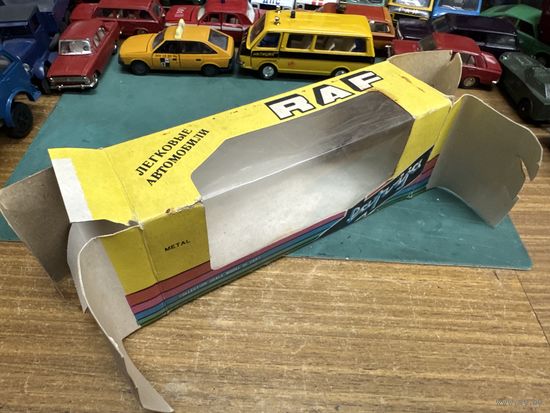 Коробка к РАФ-2203, штамп 1995 года, Тантал, Агат, Саратов с рубля.