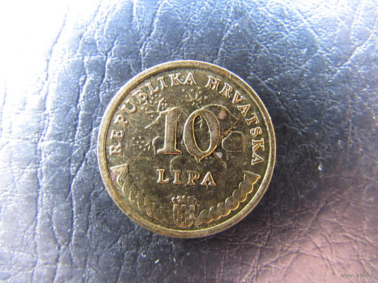 Хорватия. 10 лип. 2017. С 20 копеек. Распродажа коллекции. Смотрите другие лоты.