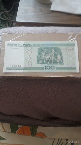 РБ 100 рублей 2000 год серия зН ( редкая)