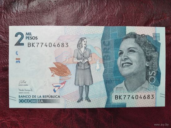 2000 песо Колумбия 2021 г.