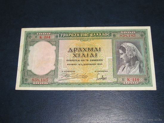 Греция, 1000 Драхм 1939
