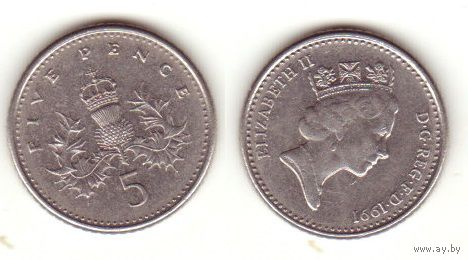 5 пенсов 1991