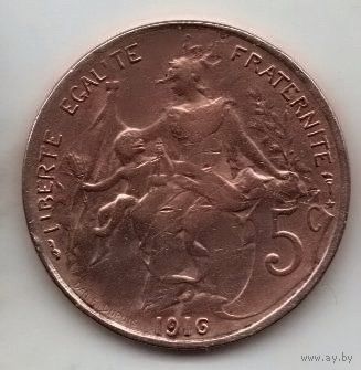 ФРАНЦУЗСКАЯ РЕСПУБЛИКА . 5 САНТИМОВ 1916. ЗВЕЗДА. МАДРИД