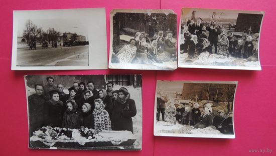 Фото "В последний путь", 5 шт.