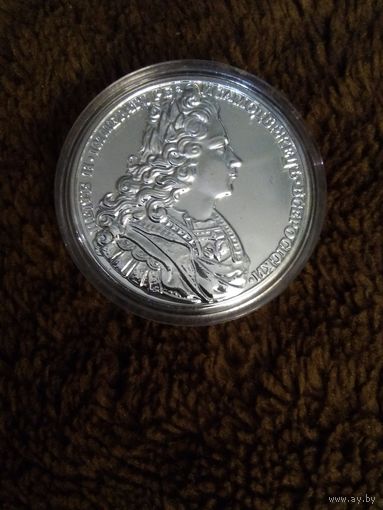 Монета 1730 год