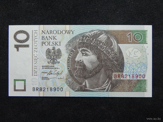 Польша 10 злотых 2016г.AU