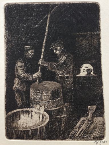 Офорт член союза худ СССР С .Романов подписная до 1970 года