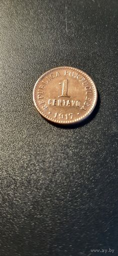 Португалия 1 сентаво 1917