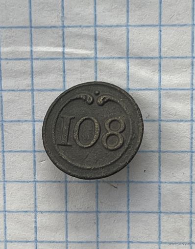 Франция.  Пуга 108