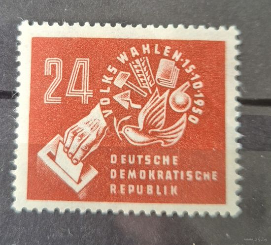 Германия, ГДР 1950 г. Mi.275 MNH** полная серия