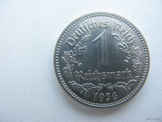 Германия 1 марка 1936 А  (состояние отличное )