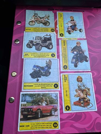 7 вкладышей КIWI