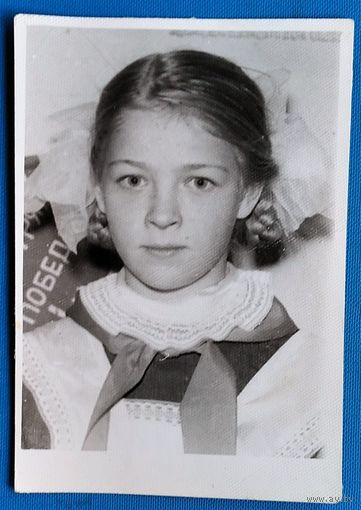 Фото пионерки. 1979 г. 8х12 см.