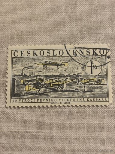 Чехословакия. Пионеры авиастроения