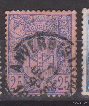 Выставка в Антверпене Бельгия 1894 год  Лот 6