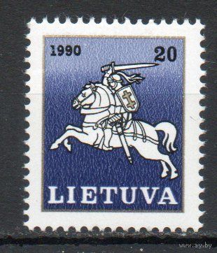 Стандариный выпуск Литва 1991 год 1 марка