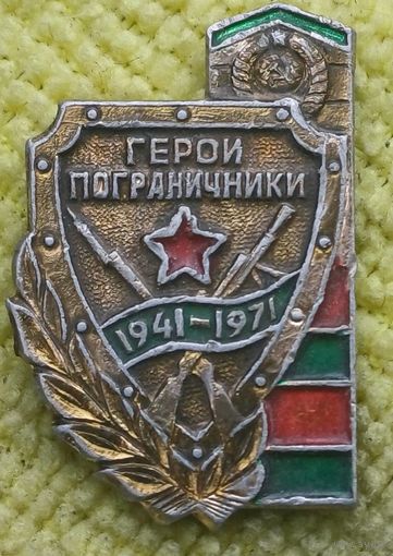 Значок