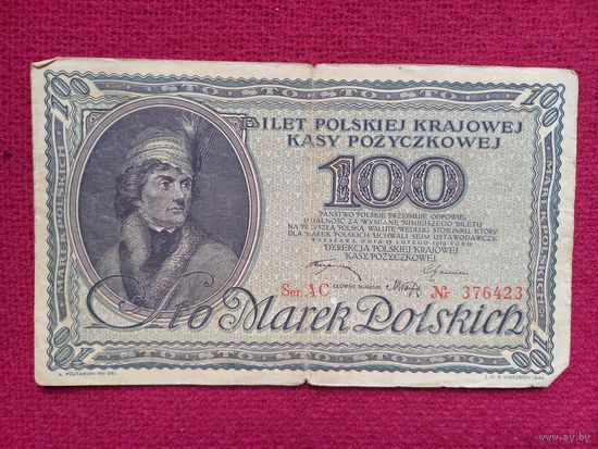 Польша 100 марок 1919 г.