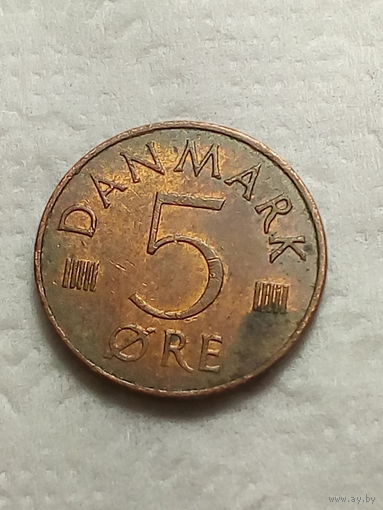 5 эре Дания  1980 год