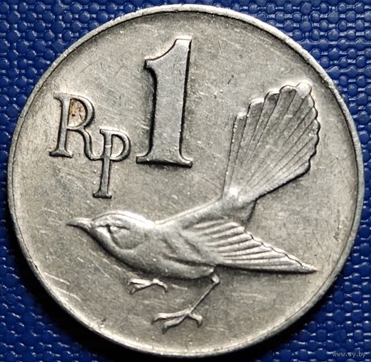 Индонезия 1 рупия 1970 г.