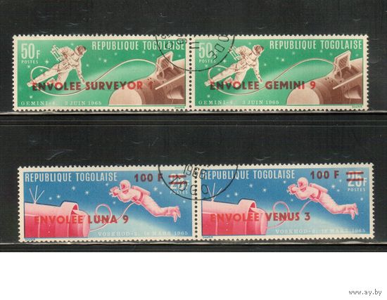 Того-1966 (Мих.513-516) , гаш.,  Космос, Надп. (полная серия)