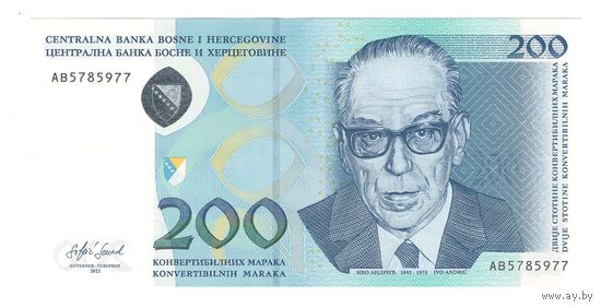 Босния и Герцеговина 200 марок 2022 года. Состояние UNC!
