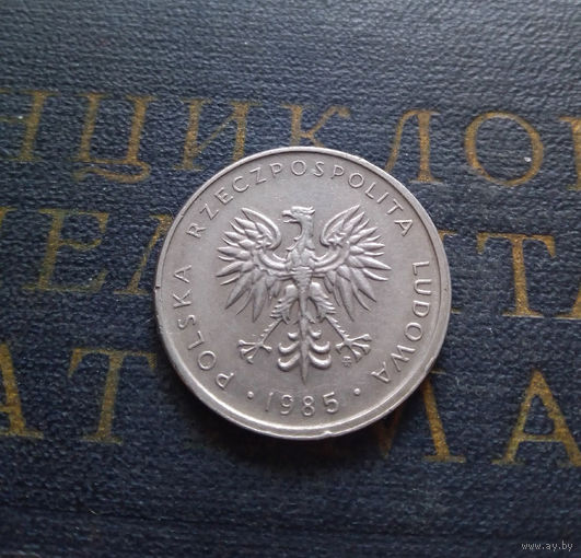 10 злотых 1985 Польша #01