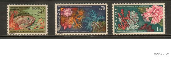 Монако-1974(Мих.1138-1140) , ** , Морская Фауна, Рыбы (полная серия)