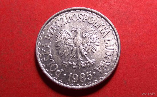 1 злотый 1985. Польша. XF!