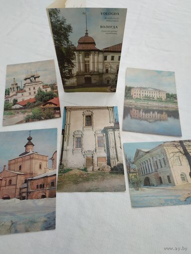 Набор открыток ВОЛОГДА, фото В.Савика, 1974, некомплект (6 из 16)