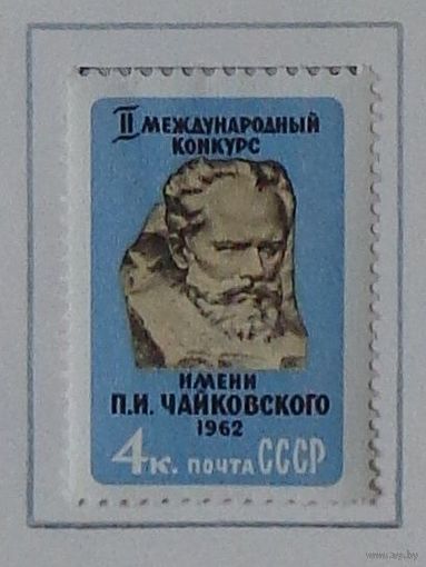 1962, апрель. II международный конкурс имени П.И. Чайковского