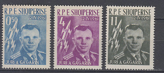 Космос. Гагарин. Албания. 1961. 3 марки. Michel N 842-844 (15.0 е)