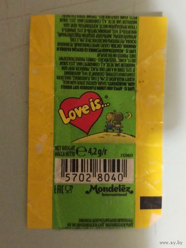Обвертка жевачки Love is