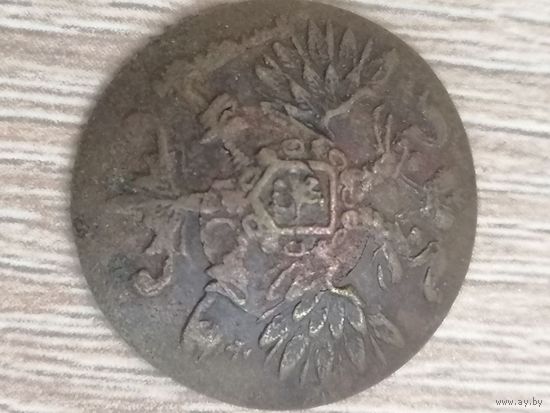 Пуговица орлянка