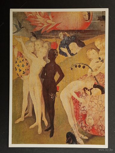 Босх Сады земных наслаждений