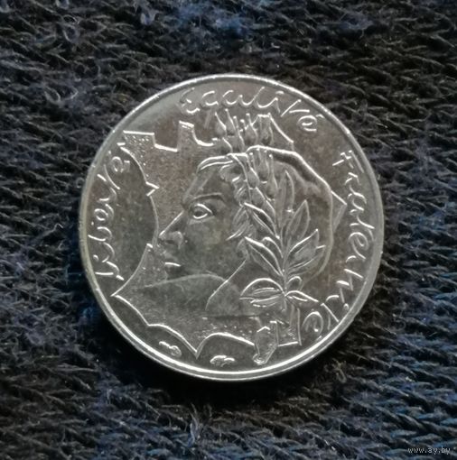 Франция 10 франков, 1986 г, Свобода, Равенство, Братство, KM# 959