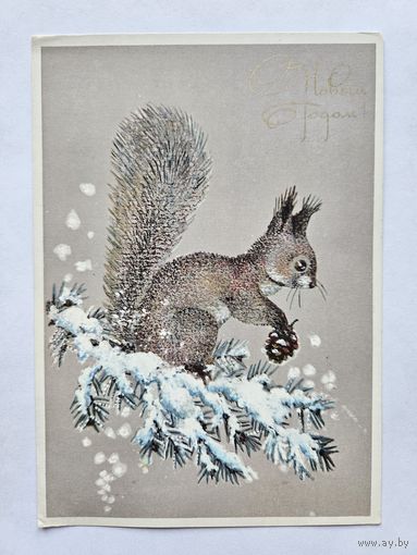 Манилова  1980 С новым годом