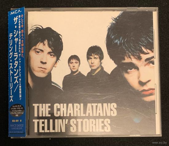 The Charlatans – Tellin' Stories
