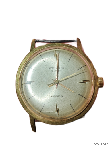 Часы СССР. Восток. Позолоченные au 20. Интересные клейма на импорт