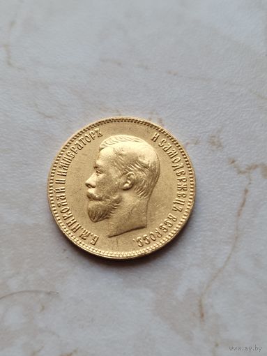 10 рублей 1902г николай золото