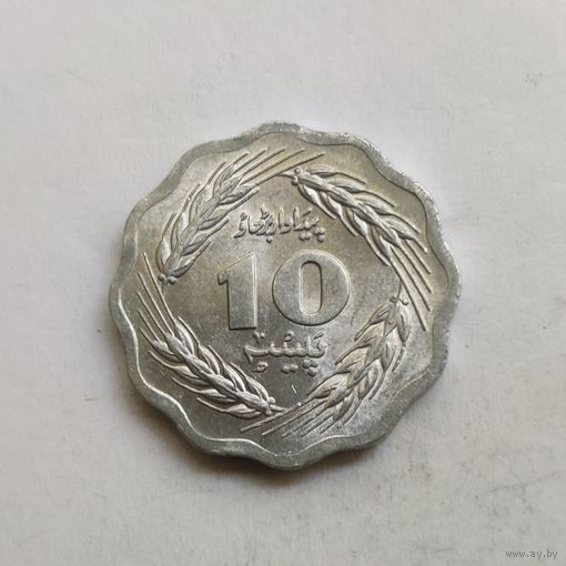 Пакистан 10 пайс  1974 г.