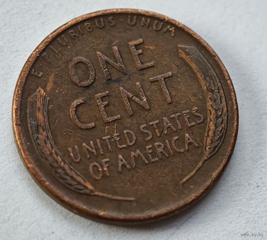 1957 год США цент