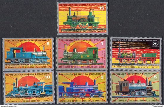 Экваториальная Гвинея. 1972. Транспорт. Поезда