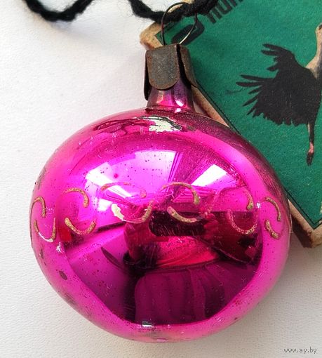 Ёлочная игрушка. П-1.