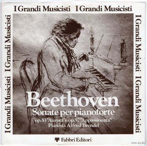 LP Beethoven, Brendel 'Op. 53 "Aurora" e op. 57 "Appassionata"'