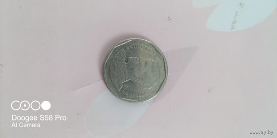 5 бат Тайланд