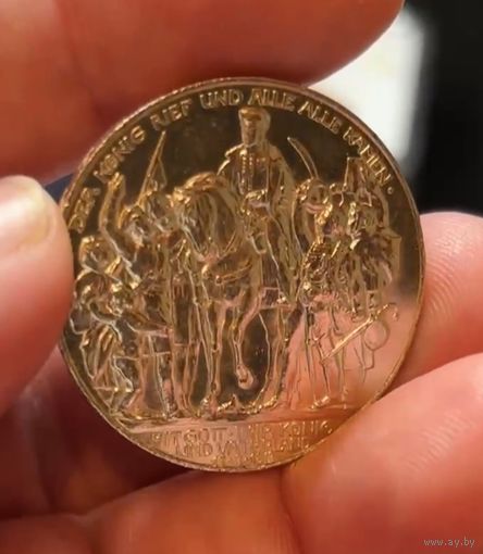 3 марки 1913 толпа proof like! Редкая в таком исполнении!