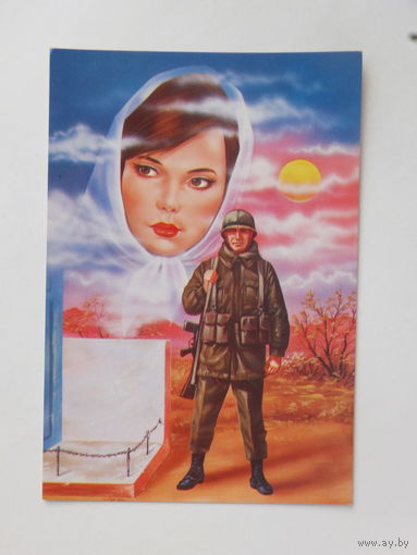 Открытка Турция  1990-е  10х15 см